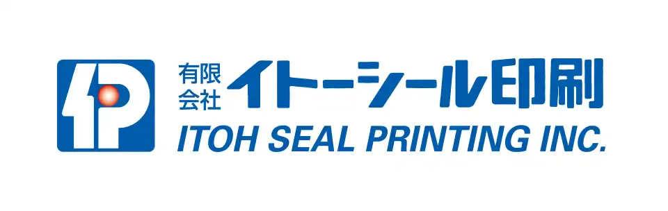 イトーシール印刷
